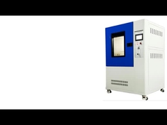 IPX12の降雨試験槽の動作動画