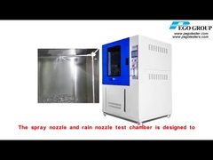 雨試験室 JISD0203