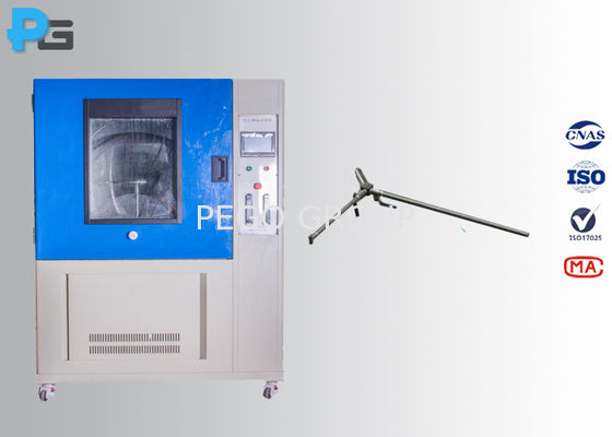 JIS D0203 40ノズル 7インチタッチスクリーンと 220V / 50Hzの電源を持つ水浸透防止試験機械