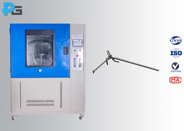進入保護環境の試験機JISD0203 R1 R2 S1 S2 220V/50Hzに水をまいて下さい